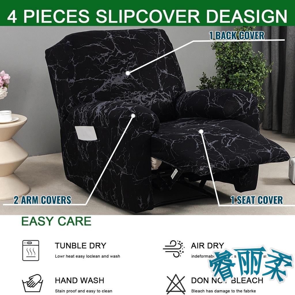 Stretch Recliner Chair Cover 4-Pieces Soft Recliner Chair Slipcover 1-Seater Sofa Couch Protector Home Decor Washable