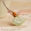 Yusuoji Natural Genuine Hetian Jade Ruyi Lock Olive Kernel Necklace Pendant - Light Luxury Niche Gift