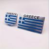 2 pièces/set drapeau grec drapeau Grec LOGO GRÈCE alliage d'aluminium autocollant de voiture logo de voiture modification de voiture panneau de voiture plaque signalétique logo de voiture autocollant de voiture rayure de carrosserie