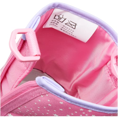 Thermos Replacement Sports Bottle FHT-801F with Handy Pouch Pink Star (PKST)