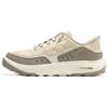 Urban Explore Women Soft Support Low Top Casual Shoes Beige 180277-TPE
