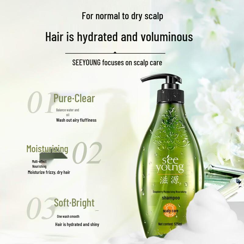 Seeyoung Sapindus Moisturizing & Nourishing Shampoo