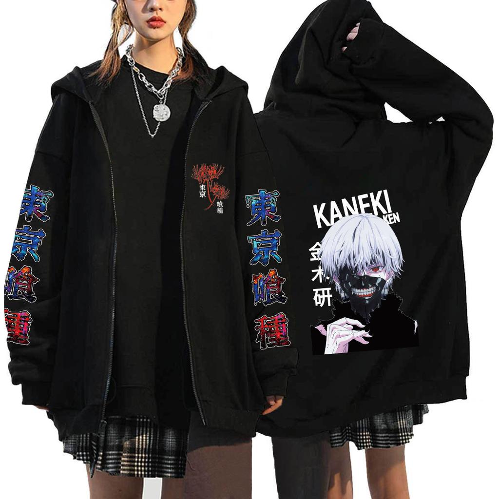 Cosplay Tokyo Ghoul Felpe Anime Uomo Casual Giubbotti con Zip Harajuku Kaneki Ken Felpe Stampate Cartoon Hip Hop Felpa Streetwear