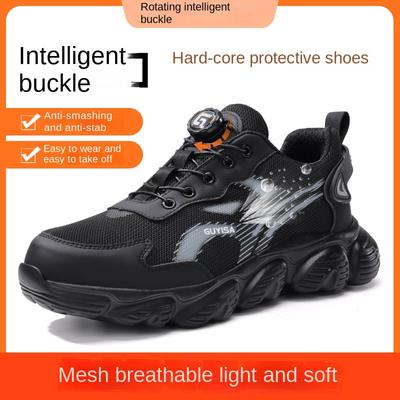 Labor Insurance Shoes, Smash-proof and Puncture-proof, Lightweight Steel Head Shoes, Smart Buckle, Work Safety Shoes