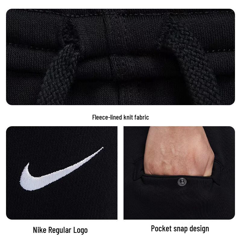 Nike Herren Strick Warme Lässige Jogginghose