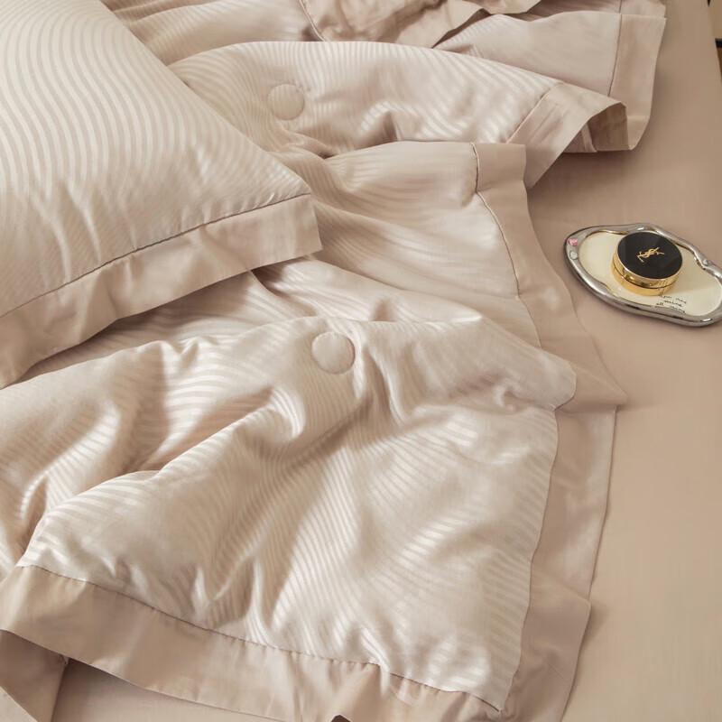 Muji Washed Cationic Skin-Purifying Quilt