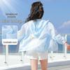 Moonkids Girls' Ice Silk Sun Protection Hooded Jacket