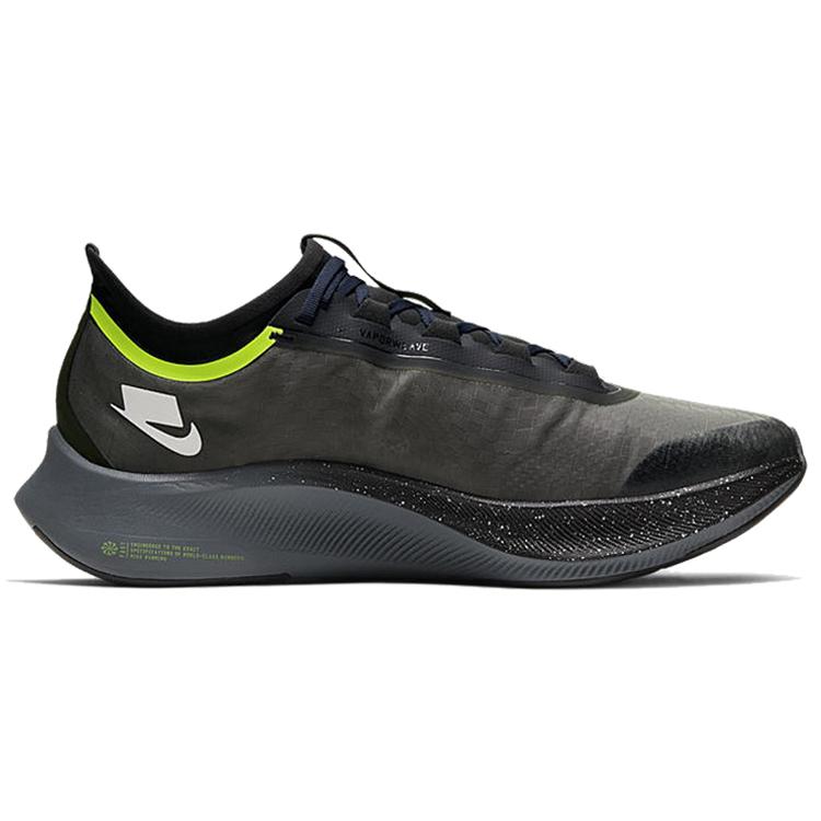 New Nike Zoom Fly 3 Premium Sequoia BV7759-001
