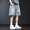 TonLion Men's Summer Textured Denim Shorts