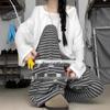 Petite Korean Striped High-Waist Casual Wide-Leg Pants for Spring & Autumn