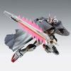 MG Crossbone Gundam X0 Online-Shop 1/100 Ver.Ka (Hobby Exclusive)
