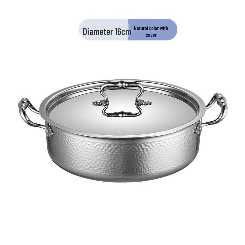 Jingqingfu 304 Stainless Steel Divided Hotpot