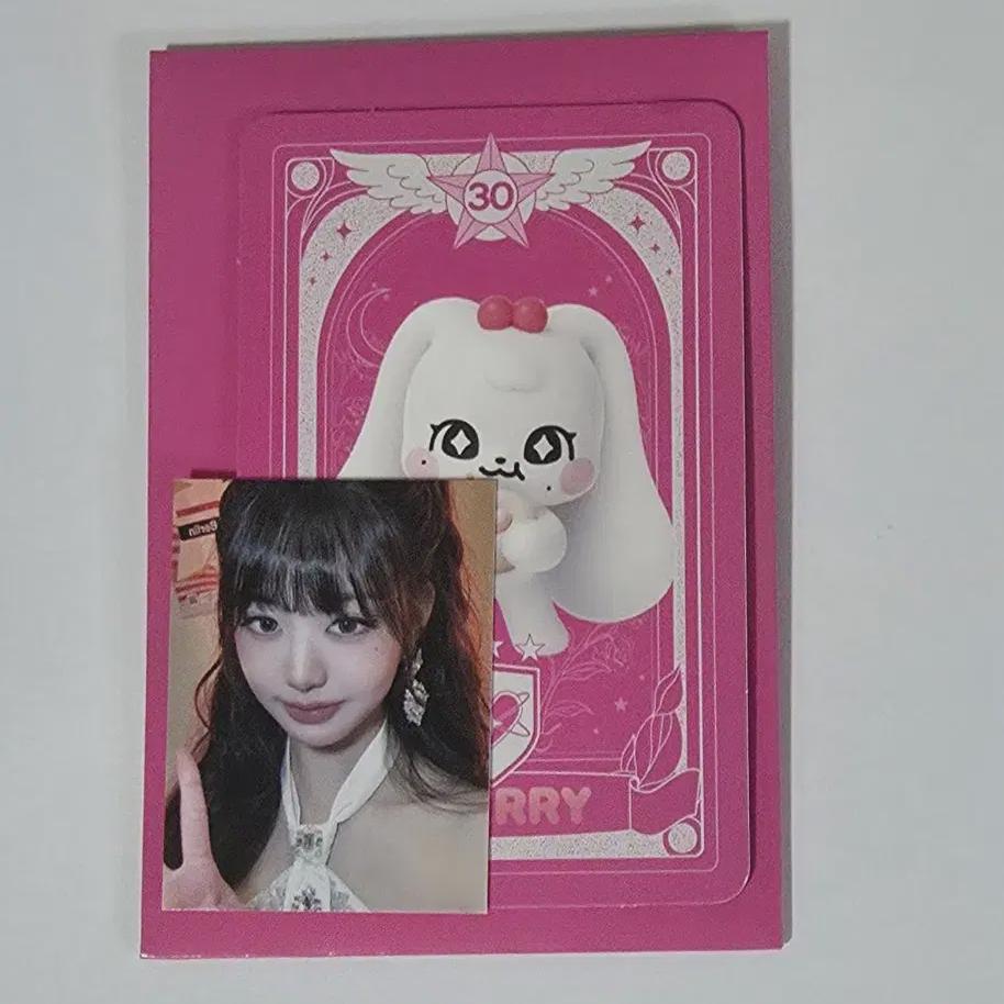 Ive Krispy Kreme Donut Collaboration Photo Card Wonyoung