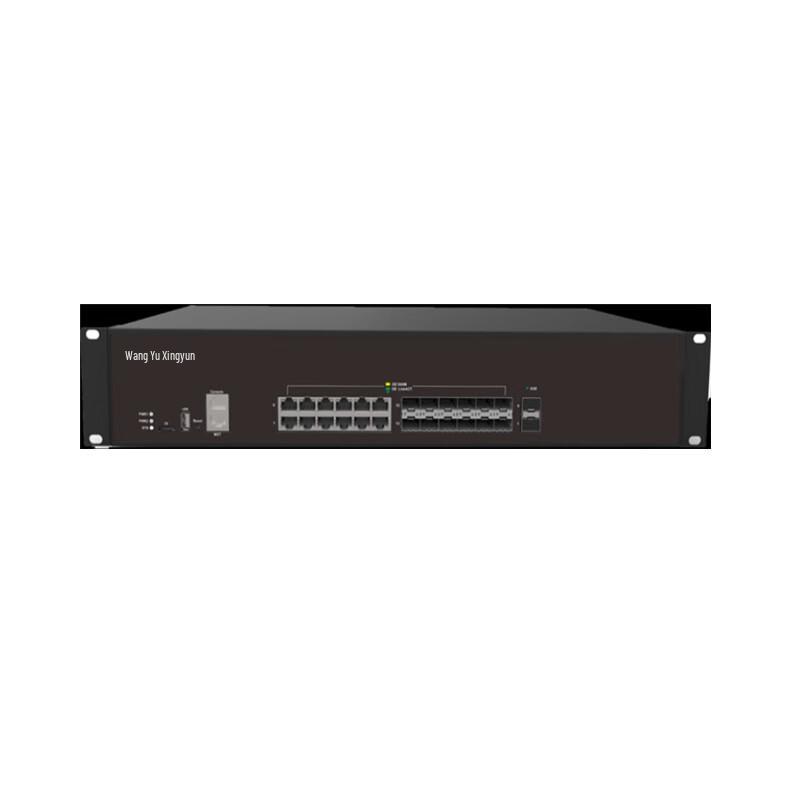 

Leadsec Internet Behavior Management System V3.0