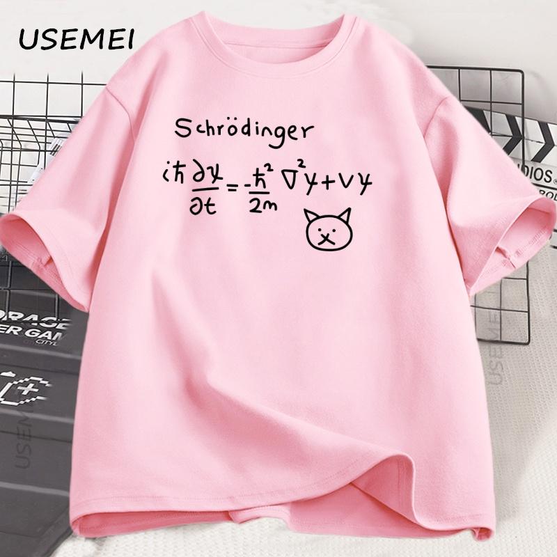 Lustiges Quantenmechanik Katze Bedrucktes T-Shirt Männer Frauen Baumwolle Kurzarm T-Shirt Übergroß Rundhals Atmungsaktives T-Shirt Kleidung