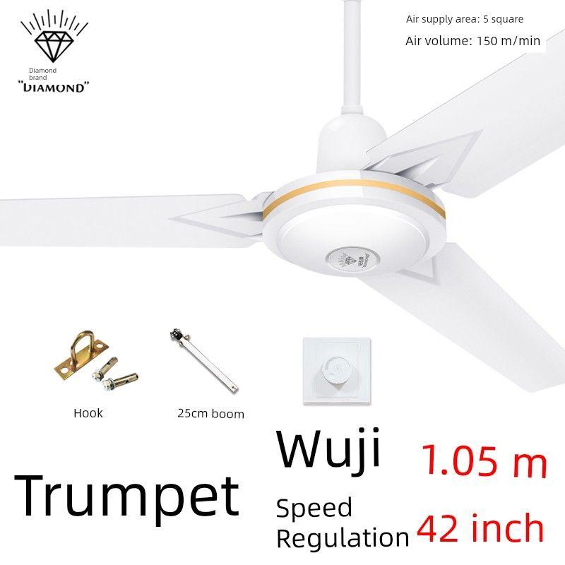 

Diamond Brand Ceiling Fan Large Wind Fan Electric Fan Three-Leaf For Home Living Room Industrial Hanging Top Large Ceiling Fan Fan [Ordinary Type] 42inch Ceiling Fan+