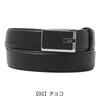[DAKS] Men's Leather Belt, Made In Japan, DB34710, Buckle Type [01] Black