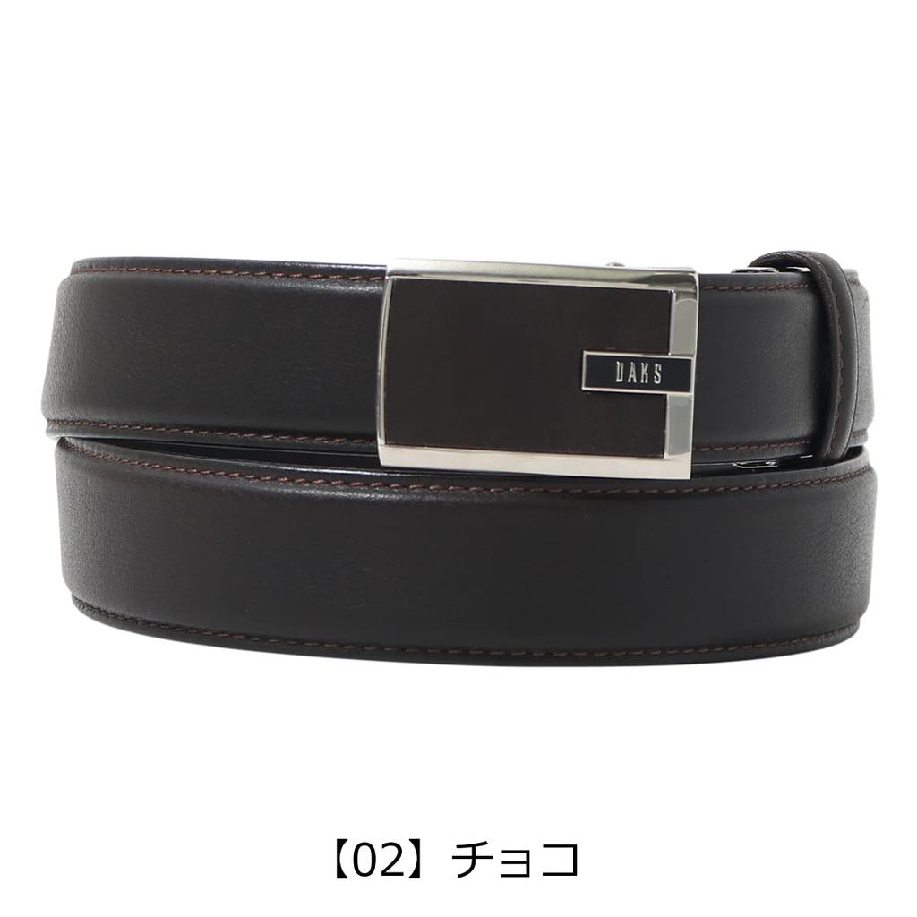 [DAKS] Men's Leather Belt, Made In Japan, DB34710, Buckle Type [01] Black
