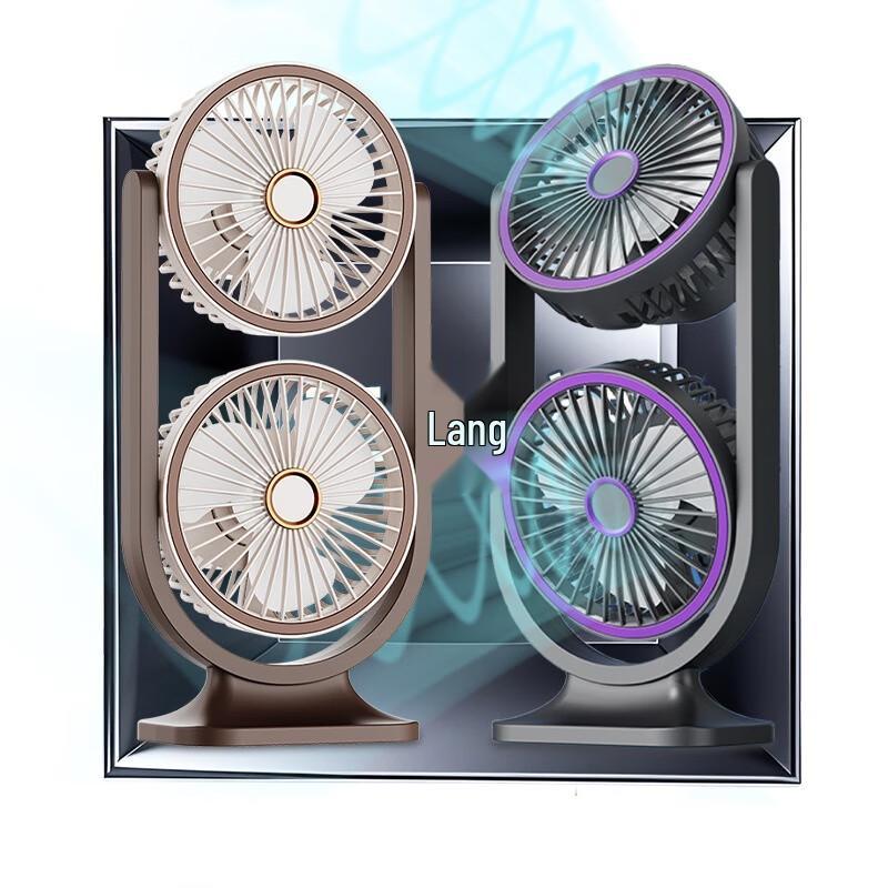 

ZISIZ Dual Head Silent Desktop Fan with LED Light