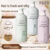 Ban Mu Hua Tian S3 Scented Hair & Body Care Trio