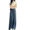 Women's High-Waisted Wide-Leg Jeans: 2025 Spring American Retro Slimming Loose Fit, Floor-Length Pants