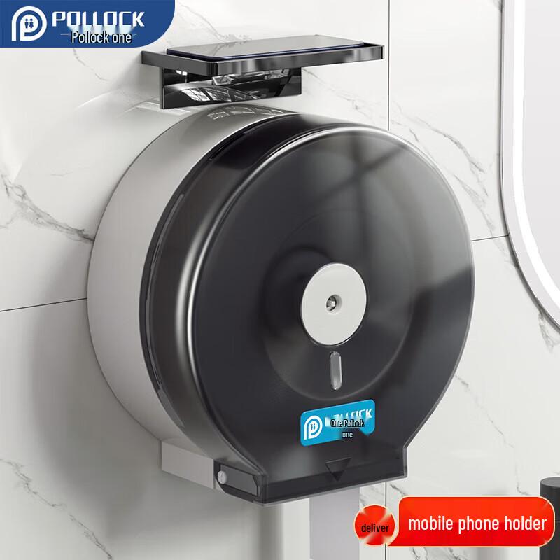 Pollock Wall-Mounted Commercial Toilet Paper Dispenser
