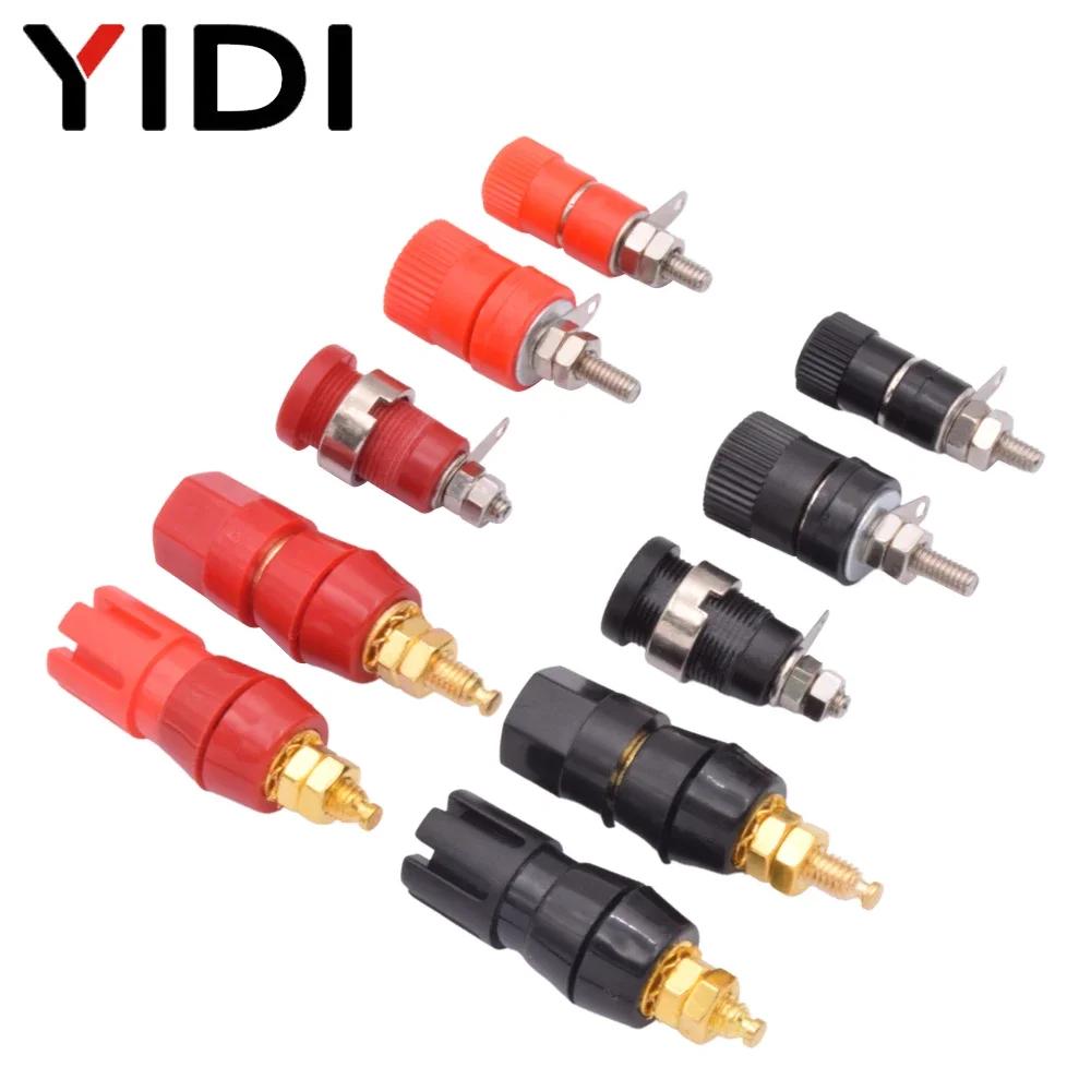 5 Pairs 10pcs Audio Sound Amplifier Speaker Binding Post Banana Plug 4mm Adapt Jack Socket Red Black Terminal Test Connector
