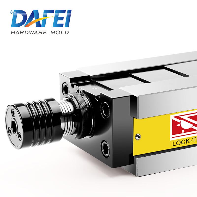 DAFEI MC Precision Hydraulic Milling Vise