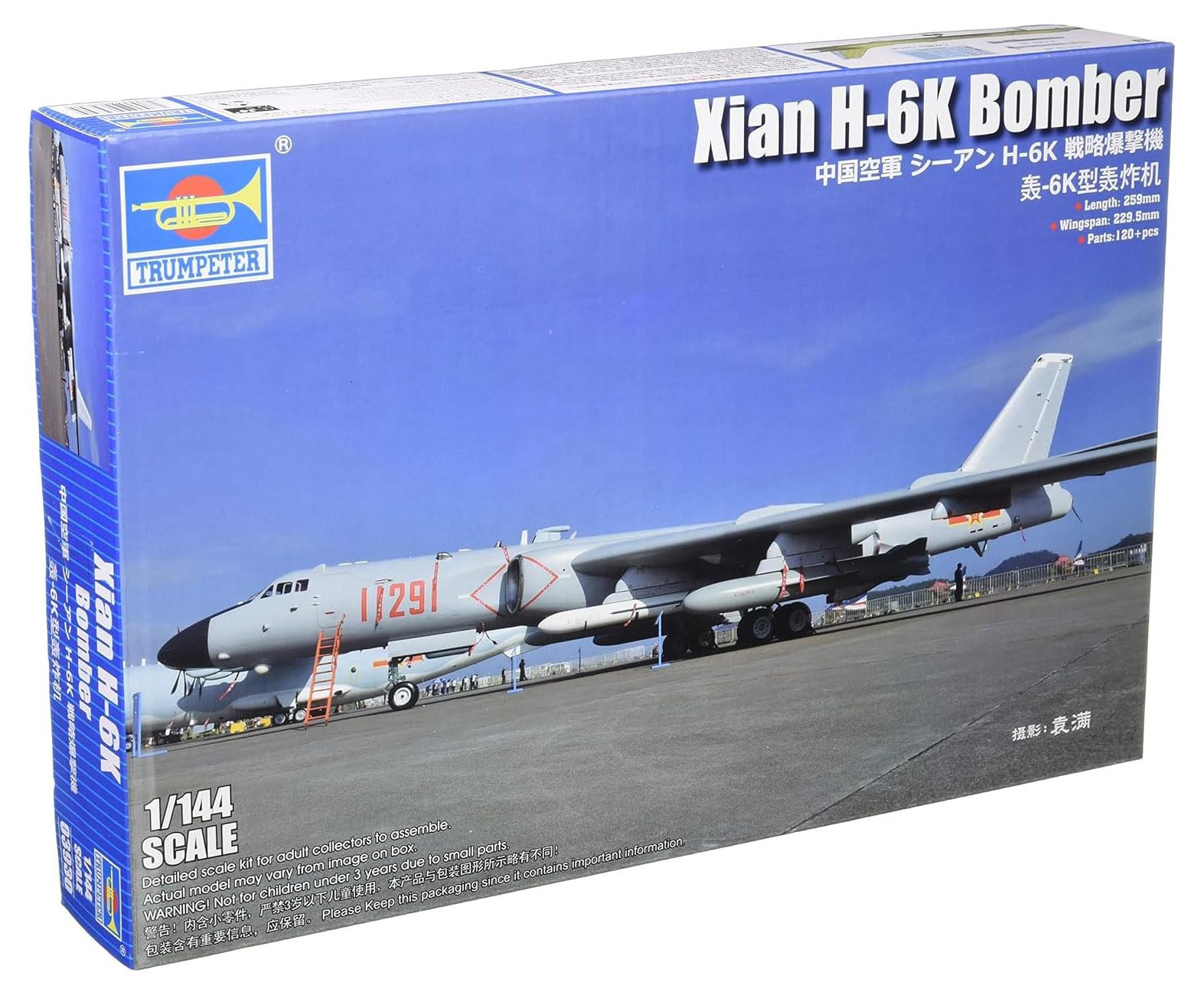 

Trumpeter China Air Force Xian Strategic Bomber Plastic Model 03930 1/144 H-6K золотой