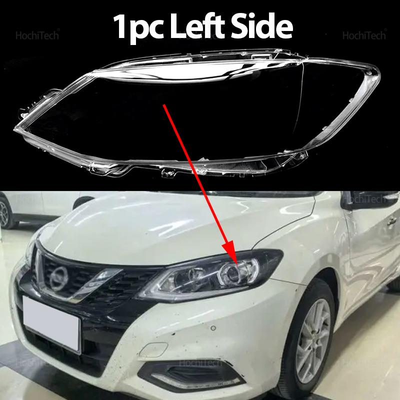 For Nissan Tiida Pulsar C13 2020 2021 2022 Headlight Cover Car Headlamp Lens Glass Replacement Front Lamp Shade Auto Shell
