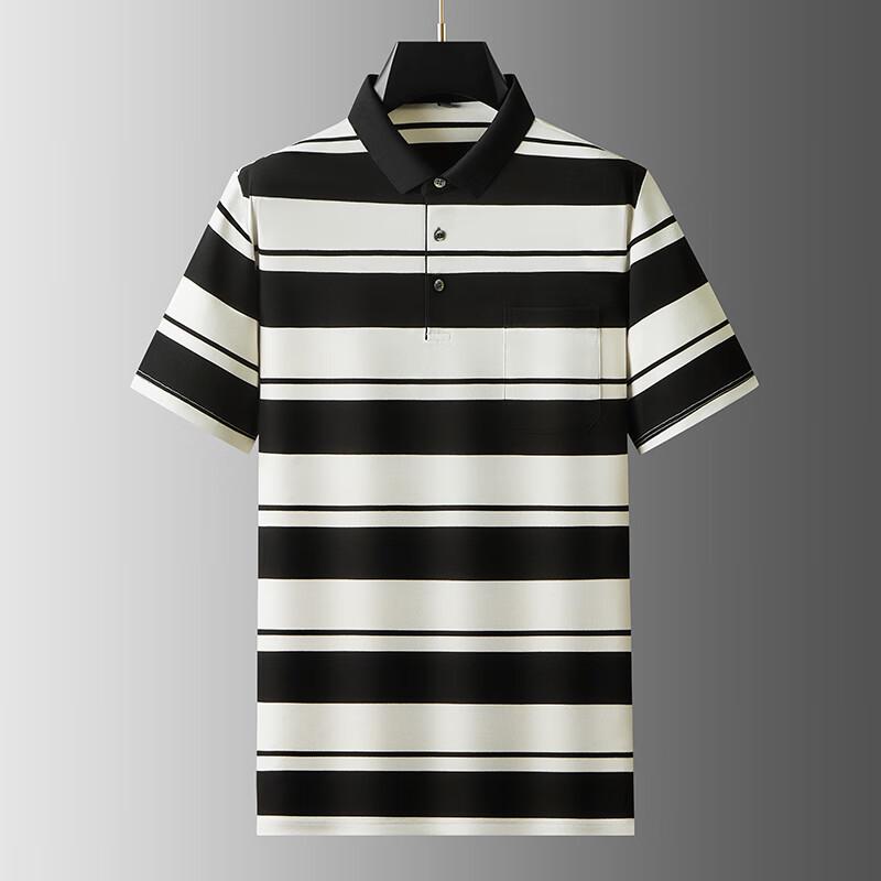 Dibinze Men's Plus Size Striped Polo Shirt