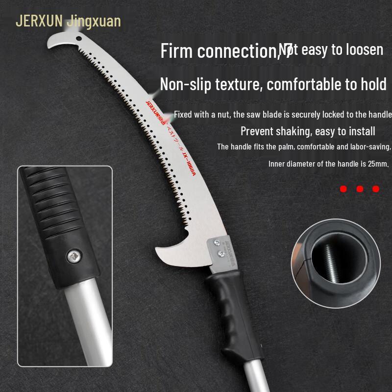 JERXUN Telescopic High Branch Pruning Saw