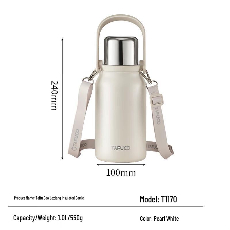 TAFUCO 316L Stainless Steel Thermos Flask