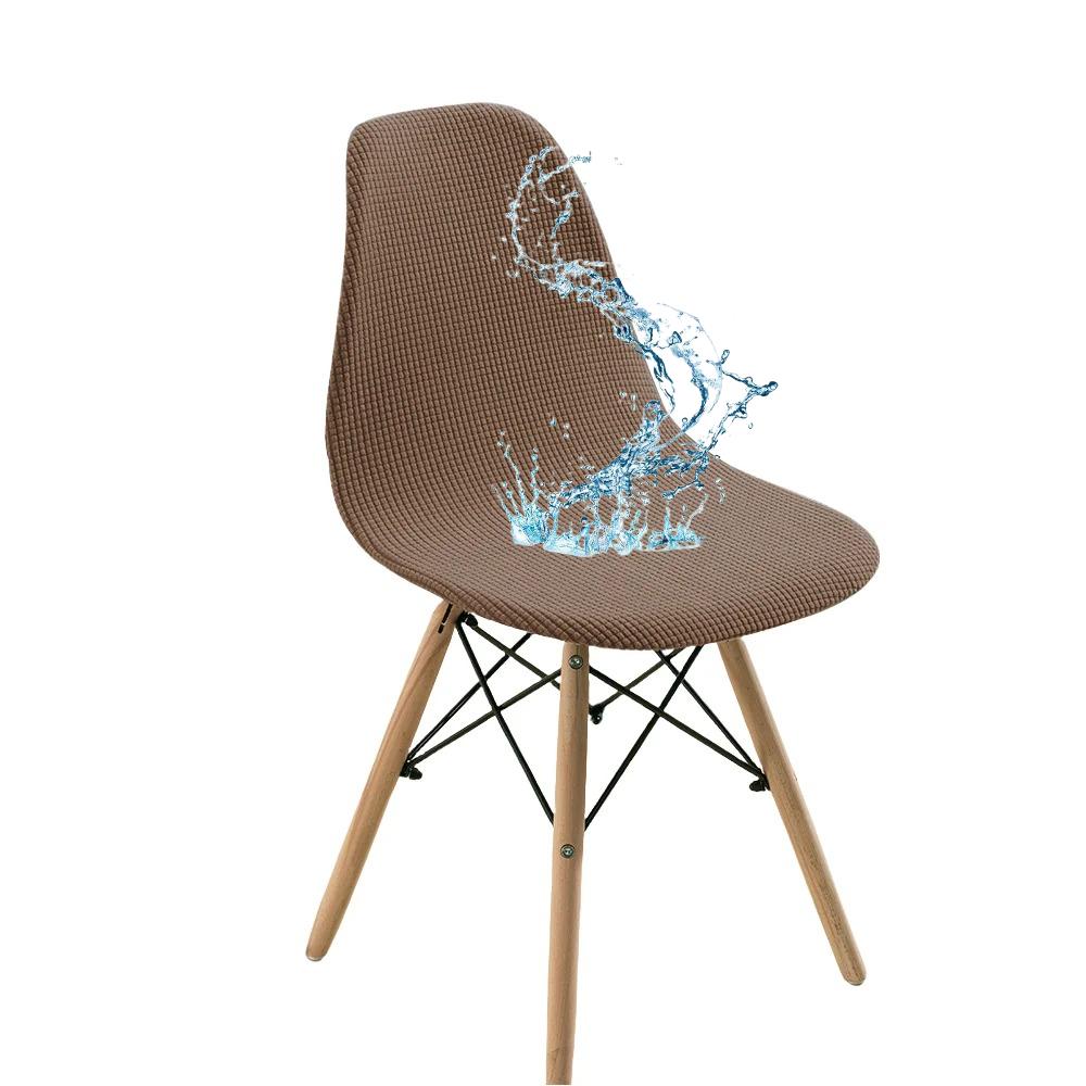 

Waterproof Jacquard Shell Chair Cover Stretch Dining Adjustable Chair Cover Slipcover Furniture Protector Hotel Home Chair Cover 1 Piece Chair Cover