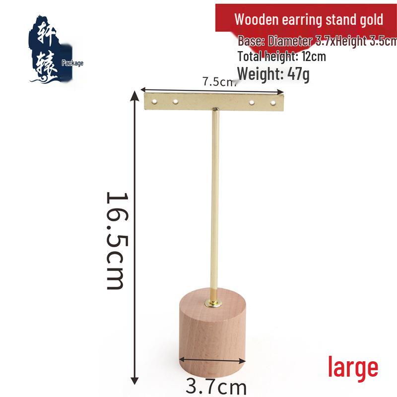 Detachable Wood & Metal Jewelry Display Stand with Round Base - Gold and Black Options