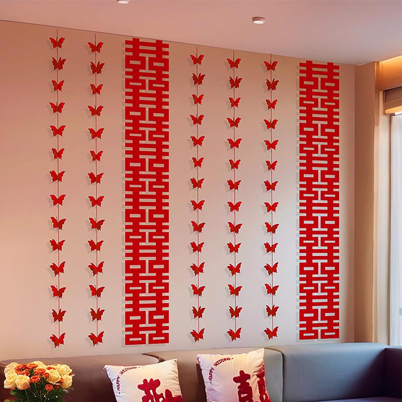 Wedding Room Decor Set: Double Happiness Curtains, Butterfly Ornaments, Stickers for Bride's Bedroom