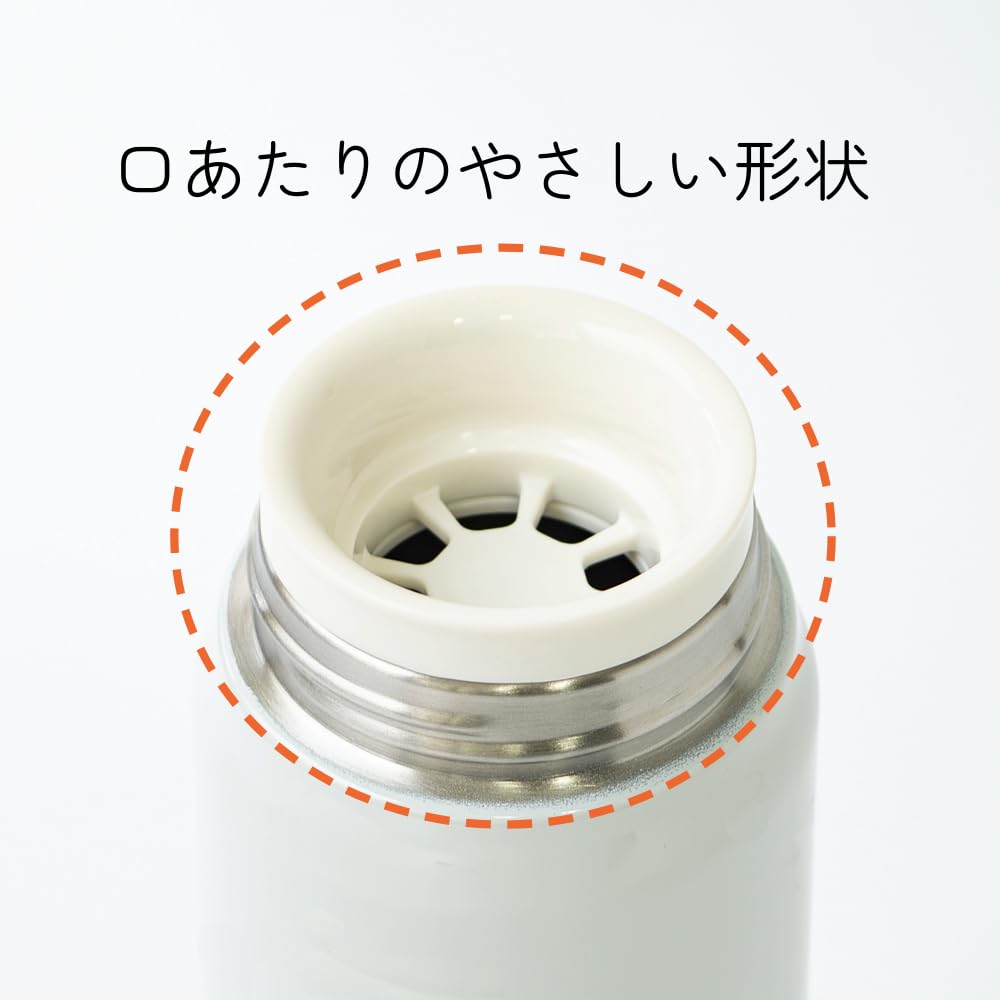 OSK Hello Kitty SBR-480B Direct Stainless Steel Bottle 480ml