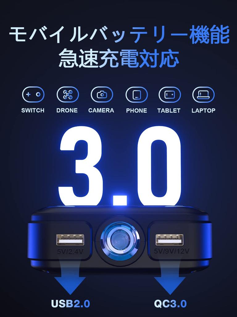 NWISE Starthilfe, 2000A Spitzenstrom, Große Kapazität, 12 V, Auto-Motorstarter, Mobil