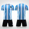 1986 Argentina Home Jersey with Team Badge