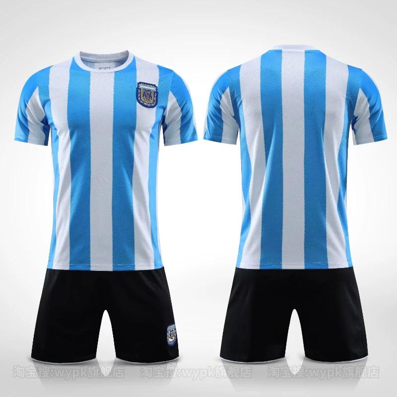 1986 Argentina Home Jersey with Team Badge 28