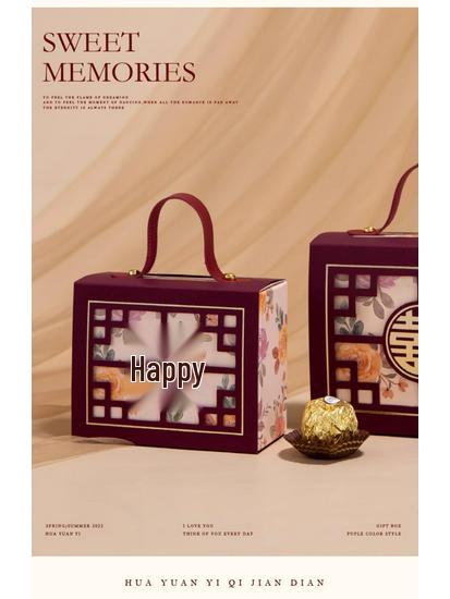 2025 Trendy Wedding Favor Boxes: Elegant Candy and Gift Packaging for Engagements.