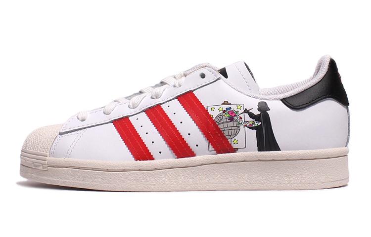 

Adidas Superstar Star Wars Yoda GS FX5938 38
