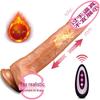 Rome Silicone Realistic Dildo – Electric Female Masturbation Toy