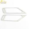 2020 Boyue PRO Air Outlet Decorative Frame for Instrument Panel