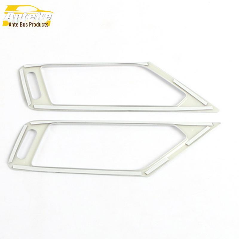 2020 Boyue PRO Air Outlet Decorative Frame for Instrument Panel