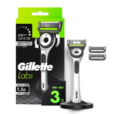 Gillette Lab Rasierer Herren Rasur Peeling-Streifen Ersatzklingen Ständer Enthalten