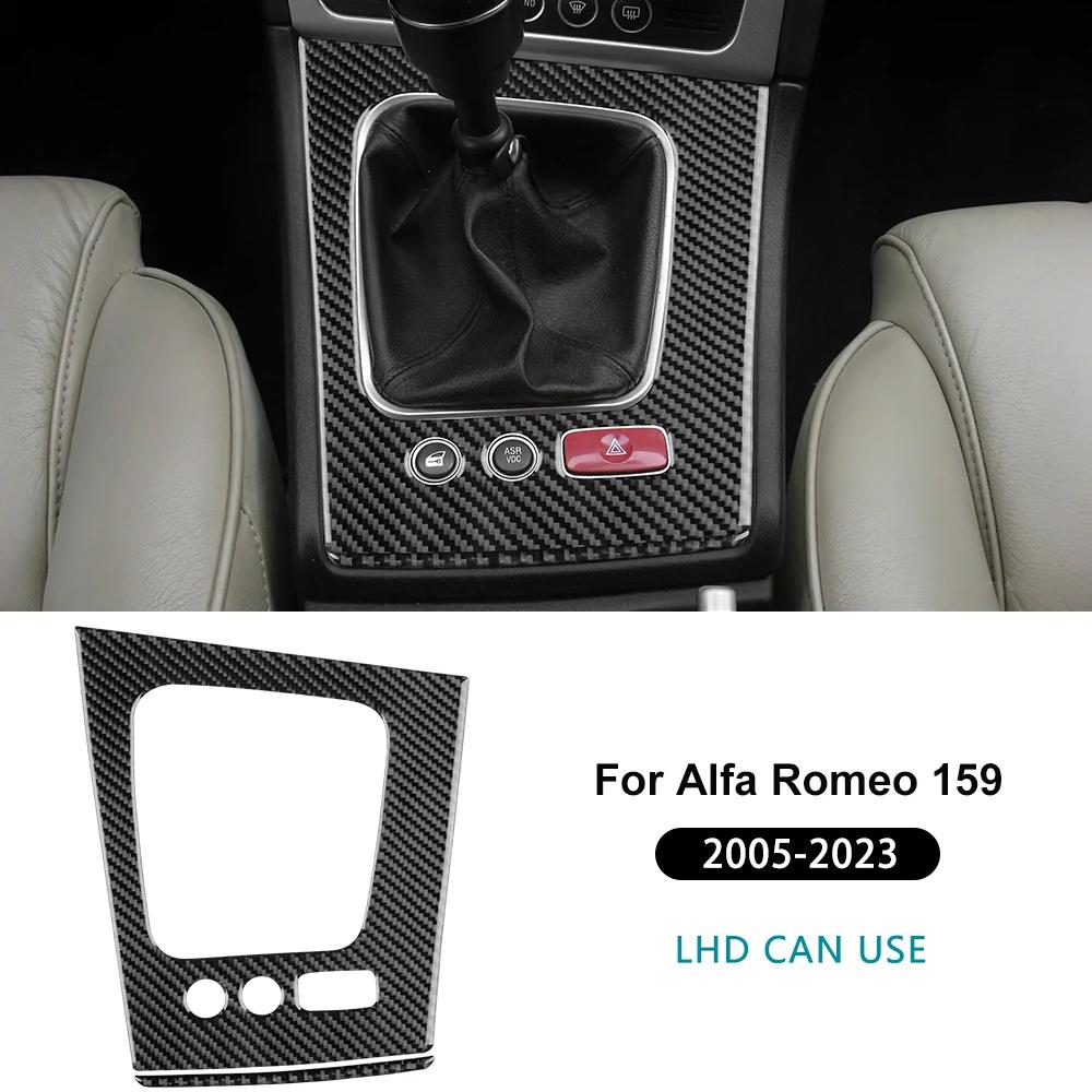 Real Soft Carbon Fiber Sticker For Alfa Romeo 159 2005-2019 2020 2025 2025 2025 LHD Manual/Automatic Car Gear Shift Frame Panel