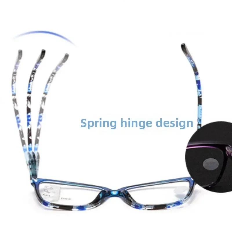 Women's Colorful Progressive Multifocal Presbyopia Glasses Fashion Anti Blue Light Reading Glasses Retro Style
