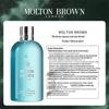 Molton Brown Coastal Cypress & Rhubarb Rose Shower Gel Set
