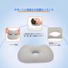 Pierced ear pillow for side sleepers, cotton and polyester, washable and adjustable ear guard pillow (gray)